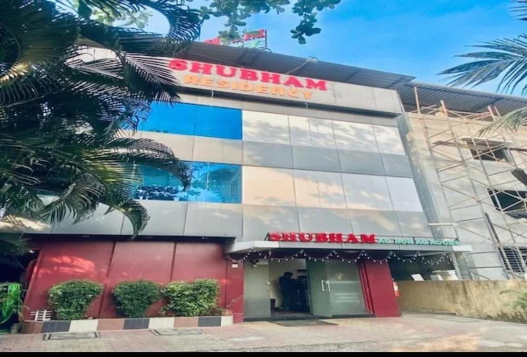 فندق Shubham Residency Mahape نافي مومباي المظهر الخارجي الصورة