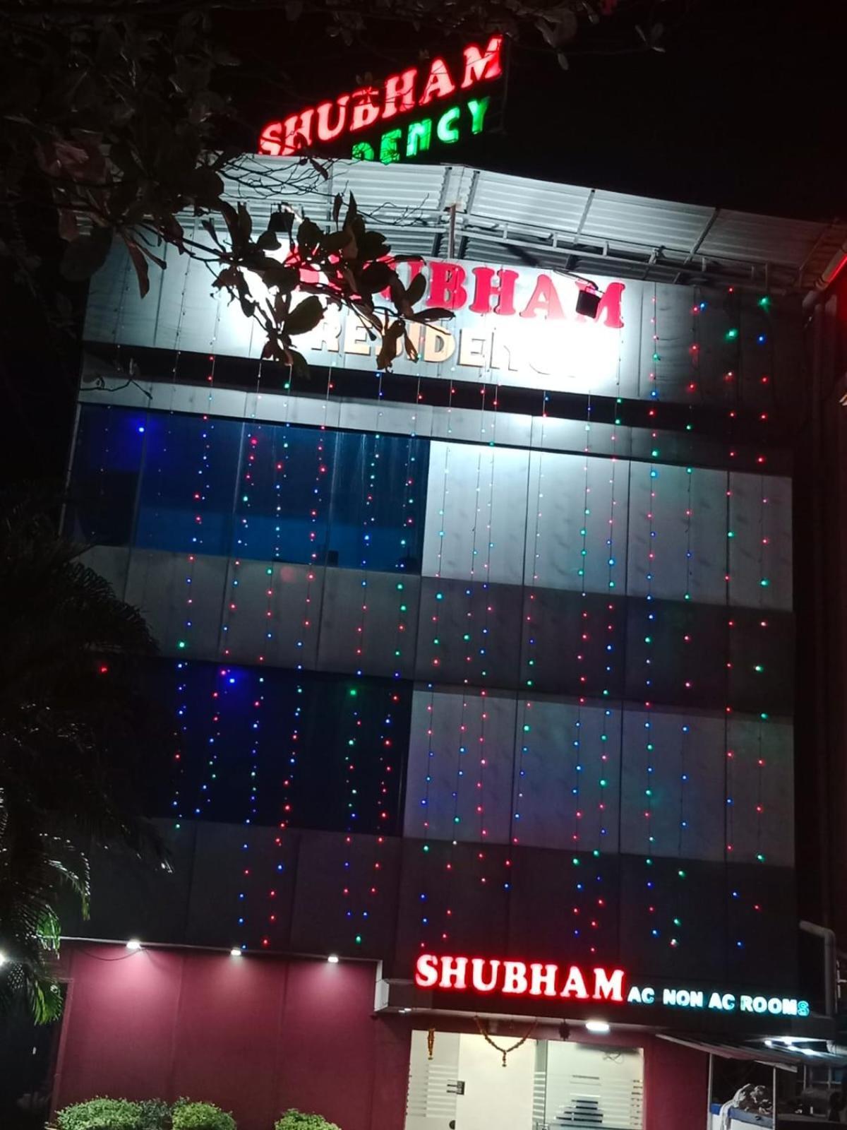 فندق Shubham Residency Mahape نافي مومباي المظهر الخارجي الصورة